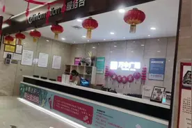 滨州网友万中购物广场买耐克 ，出现质量问题！视频封面