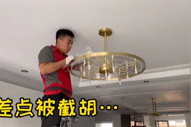 京东安装小哥晚到一步，差点被线下师傅截胡了，有惊无险