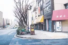 日本除东京以外，逐步变成“空城”，网友：20年后中国也是如此视频封面