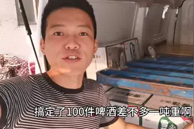 小伙深圳开货车还带搬运，虽然辛苦，但收入可观干的也开心视频封面