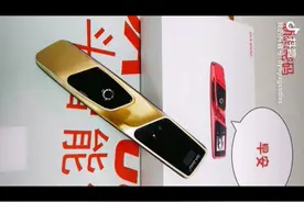 智能锁动态密码