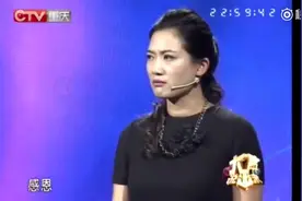 25岁痴情男爱上35岁离异女遭数落，涂磊怒斥渣女大快人心视频封面