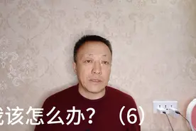 餐后两小时血糖9.3，正常吗？视频封面