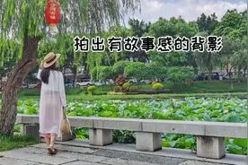 如何拍出🈶️故事感的背影，这样可以拍出资深美女优雅气质