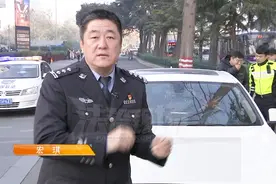 汽车穿越非机动车道一定要让行视频封面