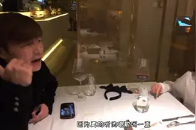 帝师:教你如何正确与女孩子约会，西餐中的小细节能给对象加分！视频封面