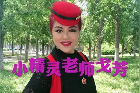陶然亭北门水兵舞团视频封面