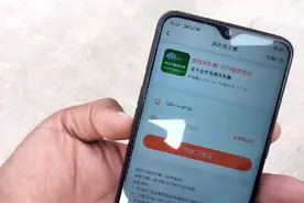 今天去洗车:中石化加油广东app送的免费洗车券视频封面