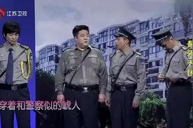最强天团：贾玲徒弟何欢，已笑掉大牙视频封面