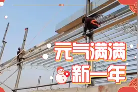 山东人在广西，放假回家过年，全程2000多公里，自驾22个多小时