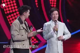 许魏洲成费玉清关门弟子，李克勤周深不按套路出牌视频封面