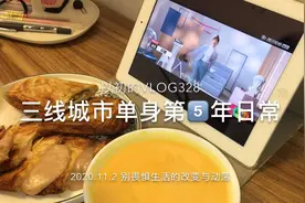 快手烧饼和牛奶南瓜羹开启元气满满的一天！晚上窝在床上吃栗子