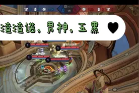 永不言败，终将是王者。2021，越来越好视频封面
