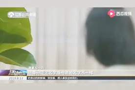 KTV里认识“陈团长”,同居生子没出一分钱,20岁女孩军嫂梦破灭！视频封面