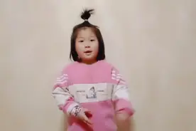 每天一分钟学会一个成语——暴戾恣睢