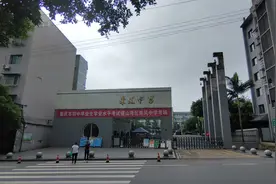 重庆璧山区来凤街道，带大家逛一圈，尝一尝美味的江湖菜来凤鱼。视频封面