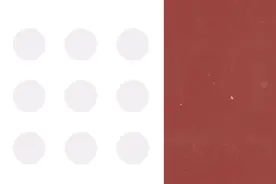 教你五大设置微信图形密码的方法视频封面