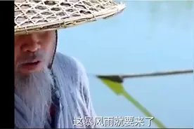 男孩告诉村民 洪水来临 结果村民却相信了巫师的话视频封面