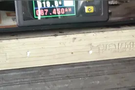 4串三元锂电池放电容量测试