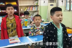 二年级小学生一口气背诵150个成语，太棒啦