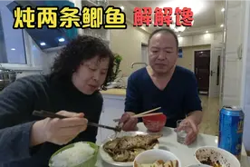 57岁大叔还有三年退休，精打细算过日子，这样的生活也挺美视频封面
