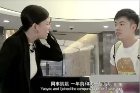 牛顿看美女看呆了，不料美女已有男友，只好选择暗恋