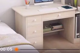 家具2:电脑桌安装