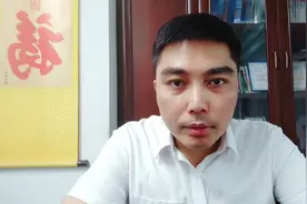 生肖虎未来5年的整体情况点评！视频封面