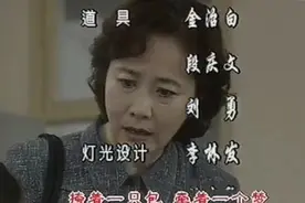 挎着一只包，牵着一个梦视频封面