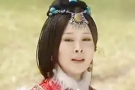 康熙最爱的女儿无奈被逼和亲，最是无情帝王家！视频封面