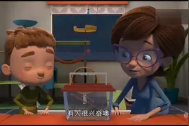 特工宾奇：团结一致视频封面