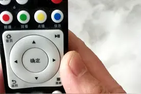 遥控器按键不灵敏？这么做分分钟就能修好！女孩也会修！