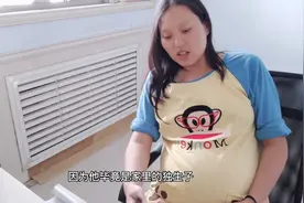 90后孕妈怀孕7个多月却不知如何开口告诉父母，孩子越大越难受
