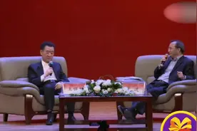 中国政法大学校长问老王；你是怎么搞定你网红儿子的？？😂😂视频封面