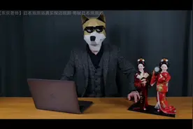 日本泡泡浴真实探店视频--揭秘日本泡泡浴