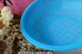 菜花和它一起炒是大忌，二者不能同食，有损身体健康，引起疾病