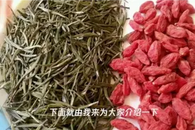 绿茶能不能和枸杞一起冲泡，全发酵茶又有哪些？视频封面