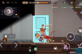 脚踩老鼠夹。视频封面
