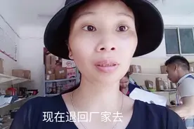 网购产品收到货后千万不要去点确认收货否则，小莲今天终于领教了