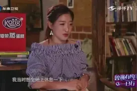 获得冠军候后坐地痛哭，心中却五味陈杂，刘诗雯回忆夺冠往事视频封面