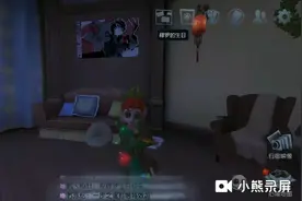 第五人格:居然匹配到了伪装人机的真人视频封面