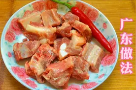 腐乳排骨，广东老人小孩爱吃的家常菜，酥脆又入味上桌就被夹光