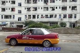 做你的情人真的好辛苦，我在你的世界里若有若无！视频封面