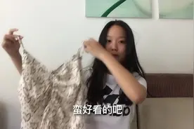 90后女孩准备去三亚游玩，精心挑选裙子，收拾行李：太累了视频封面