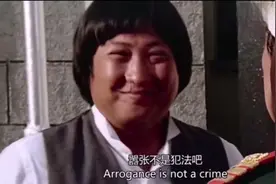 大哥大霸气语录