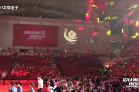 中京电子20周年庆典视频封面
