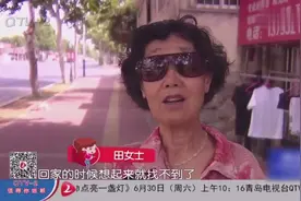 帮朋友取快递，女子不小心落在公交车上，谁拿了我的快递？视频封面