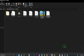 电脑V5程序聚合多开器