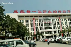走进广西民族师范学院附中视频封面