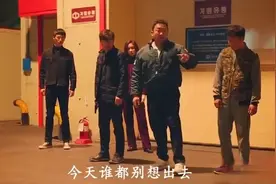 平A带暴击的男人，生气起来可是很恐怖的！视频封面